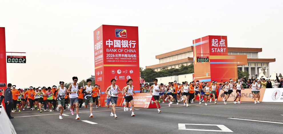 与家人一起游玩澳门新葡京的乐趣